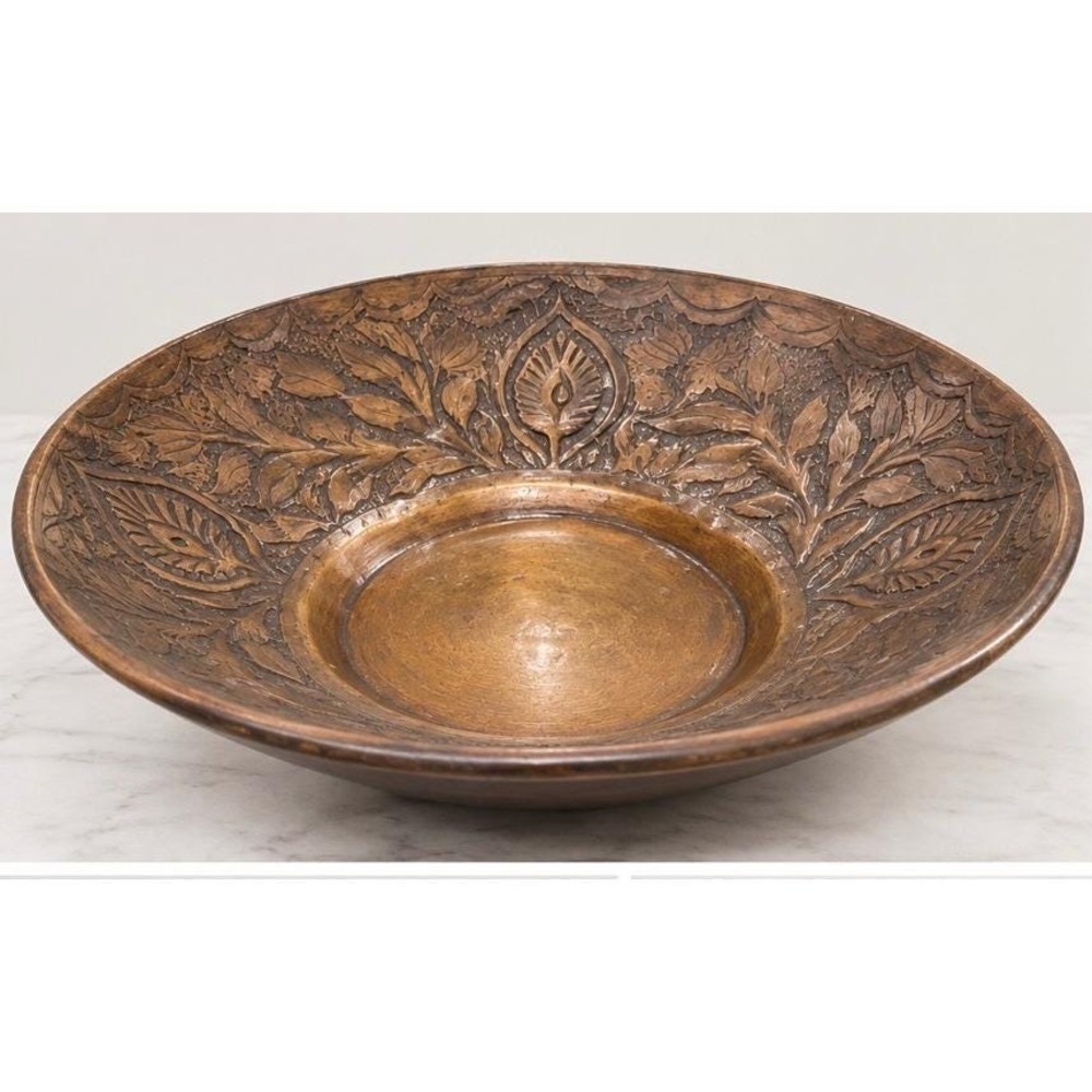 Large 16.5" Embossed Brass Decorative Bowl Handcrafted Pattern Made in India